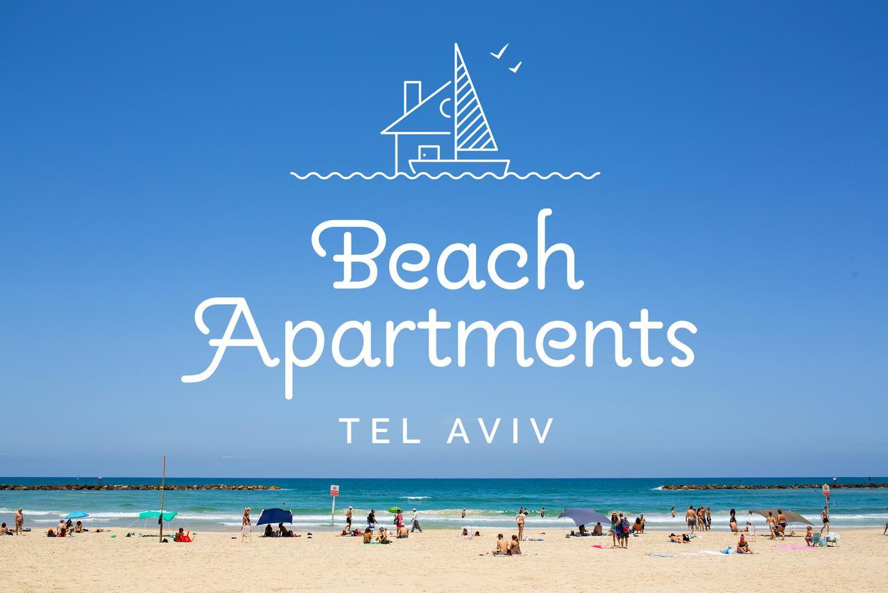 Beach Apartments Tlv - Exclusive Τελ Αβίβ Εξωτερικό φωτογραφία